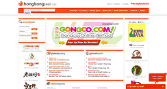 Desktop Screenshot of hongkongseek.com