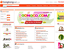 Tablet Screenshot of hongkongseek.com